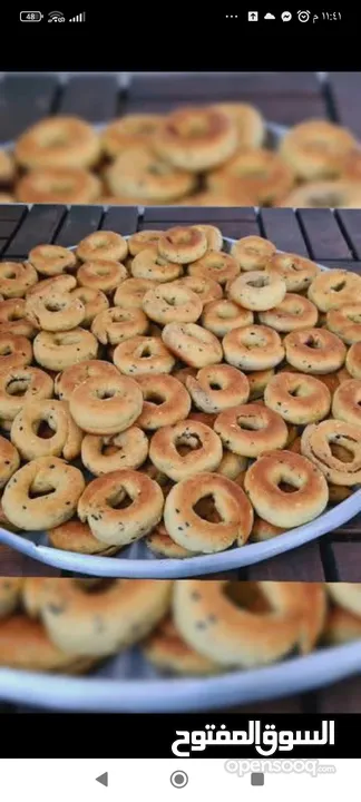 كعك العيد الفلاحي والمقروطه على أصوله – طعم العيد ما يكملش من غيرهم!