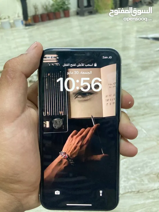 ايفون 11 عادي تنظيف صلاة النبي عليه مش مفتوح نهائي