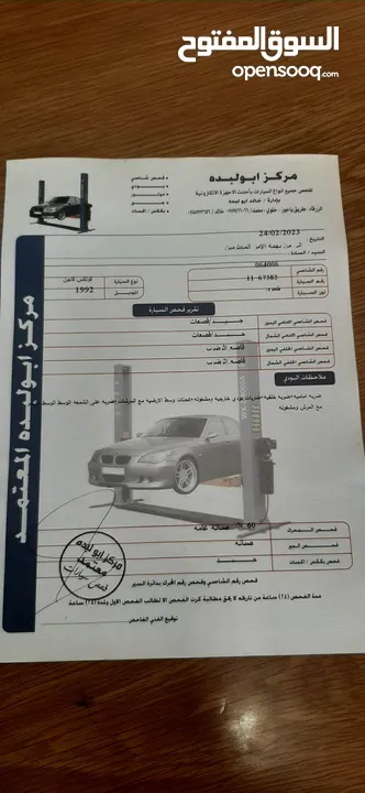 جولف mk3 للبيع اربعة جيييد