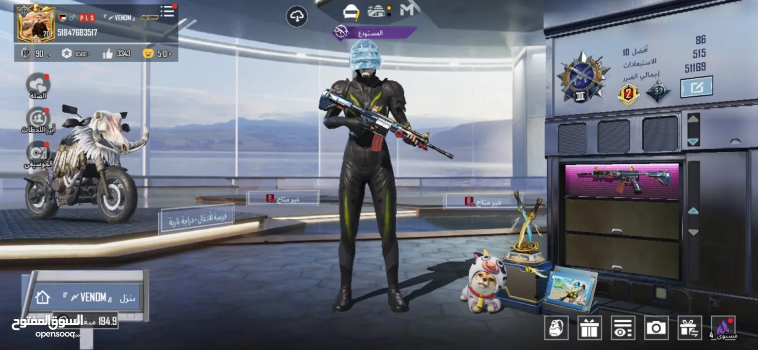 حساب PUBG وبسعر نار موجود في الخليلي فلسطين