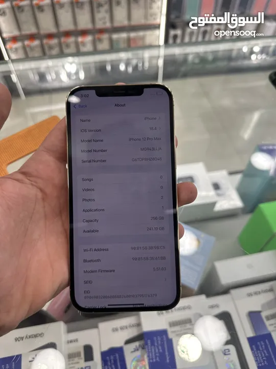 iPhone 12 Pro Max 256 GB used  ايفون 12 برو ماكس مستعمل  256 جيجا  بحاله الوكاله  بطاريه 92‎%‎