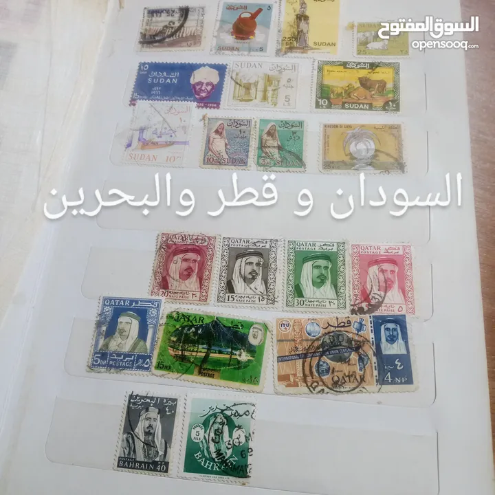 مجموعة طوابع مميزة جدا للبيع دفتر مرتب بعضها عمره اكثر من 100 عام وبسعر مميز جدا تابع الصور المرفقة