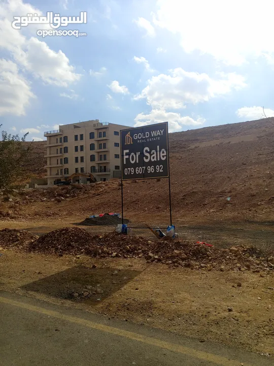 أرض للبيع سكن(ب) في حجار النوابلسه بالقرب من ديرغبار وعبدون  ref 9253