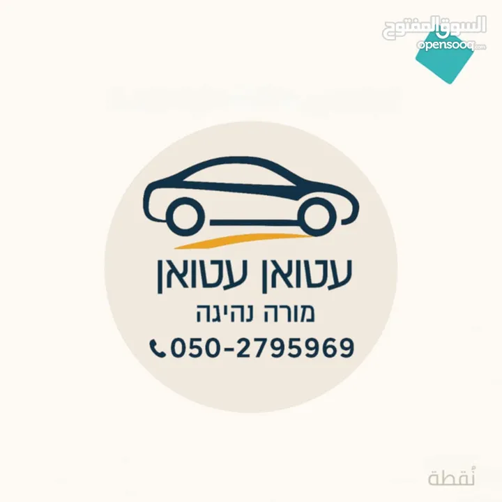 كل علامة قوية... بتبدأ من نقطة. جرافيك ديزاينر بين إيديك