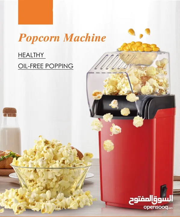 popcorn machine Healthy and oil-free