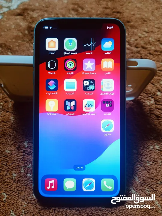 رقم الهاتف بالوصف IPhone 11