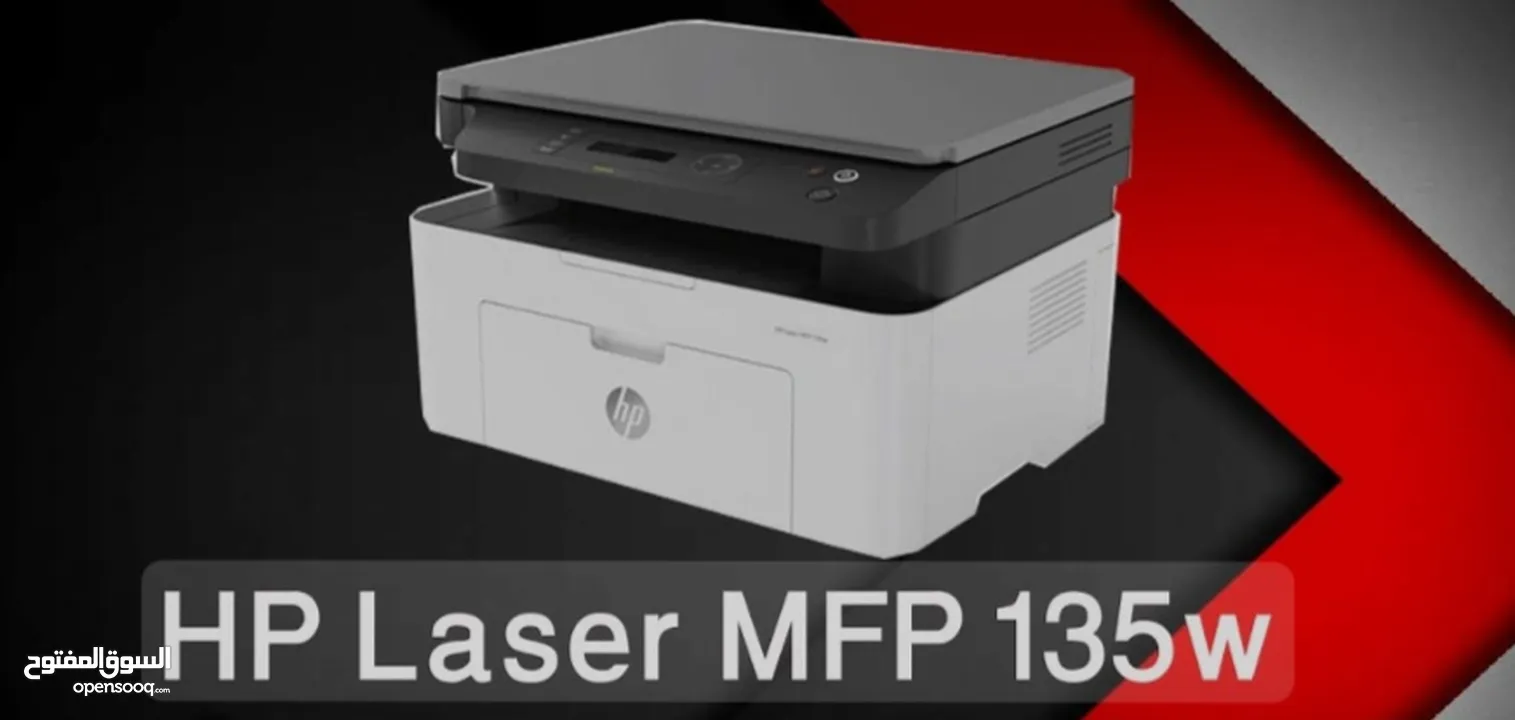 طابعة أتش بي جيت hp LASER JET 135 W PRINTER