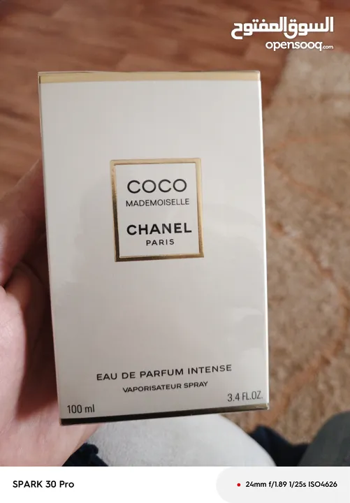 عطر COCO CHANEL