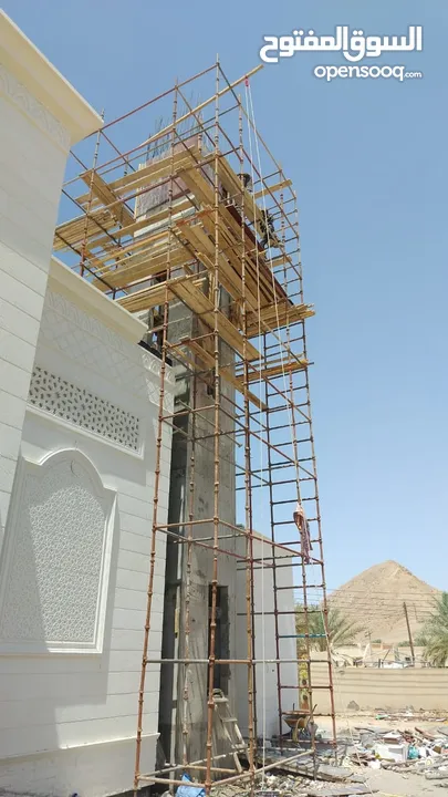 scaffolding Rent and jak تأجير الجيكات سقالات معدات سكافولدنج