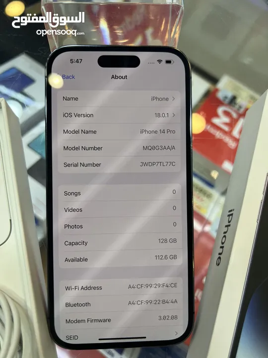 مستعمل بطارية اصلية iPhone 14Pro 128GB متوفر لدى سبيد سيل ستور