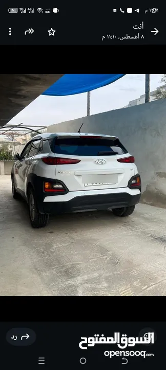 اوس عبد العال