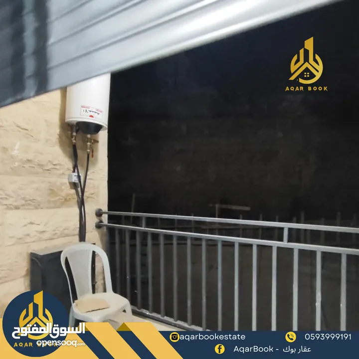 استوديو مفروش للايجار