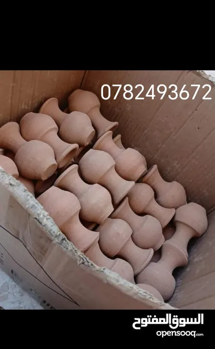 فخاريت مناضر للبيت