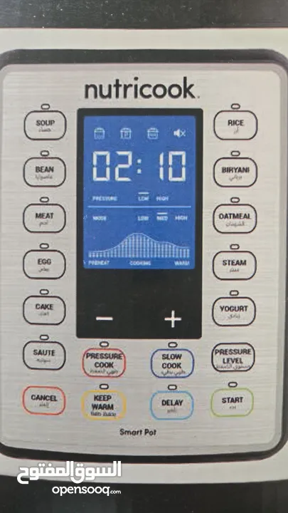 Nutricook Smart Pot Prime طنجرة ضغط كهربائية