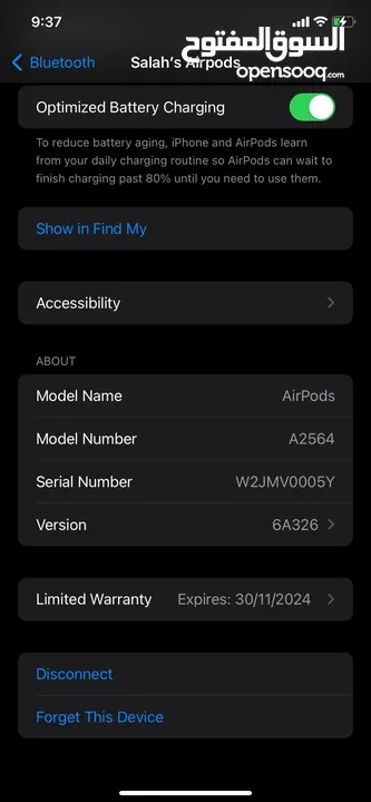 Airpods 3 ايربودز 3