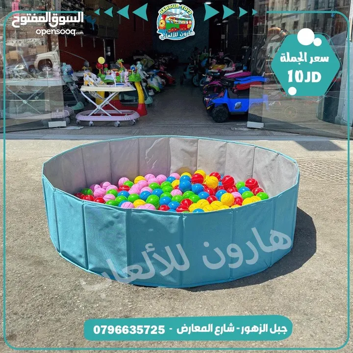 مستلزمات حضانات طاولات و مراجيح و سحاسيل و حواجز و كرة قدم و كراسي طعام من المستورد مباشره