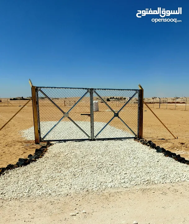 تشييك مزارع شبك سياج تشيك شييك مزارع