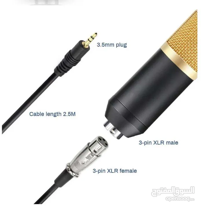 V8S Professional Condenser Microphone for Recording Studio ميكروفون مكثف احترافي V8S لمعدات استديو