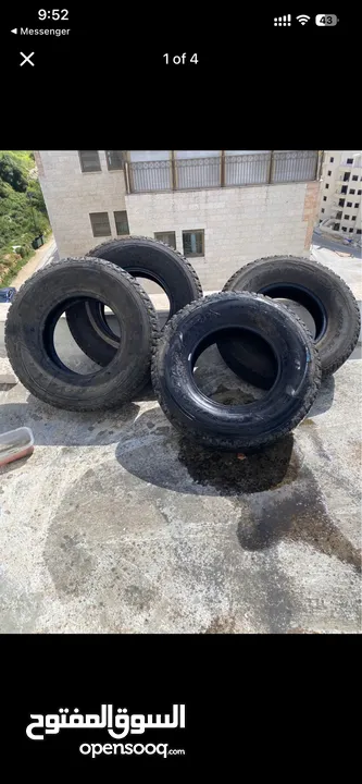 كوشك جودير بحالة ممتازة
