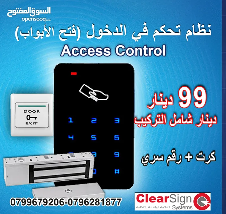 بصمة دوام موظفين ZK MB20 VL  الاصلي فقط 75 دينار   شامل التركيب