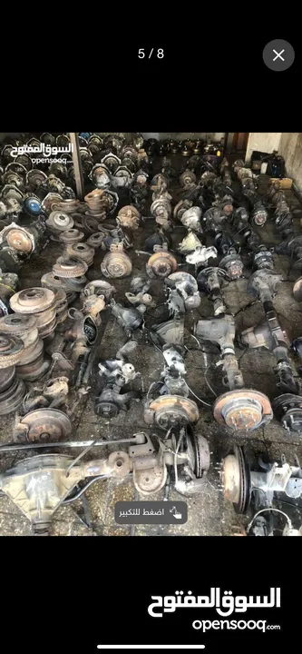 قطع سيارات أمريكي جمس GMC فورد FORD جيب JEEP شروكي