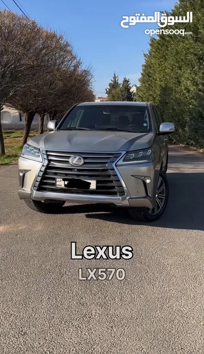 لكسز Lx570 موديل 2016 ثلاث جيد الساره ماشيه اقل من مية الف كيلو ما شاء الله السياره نظيف جدا