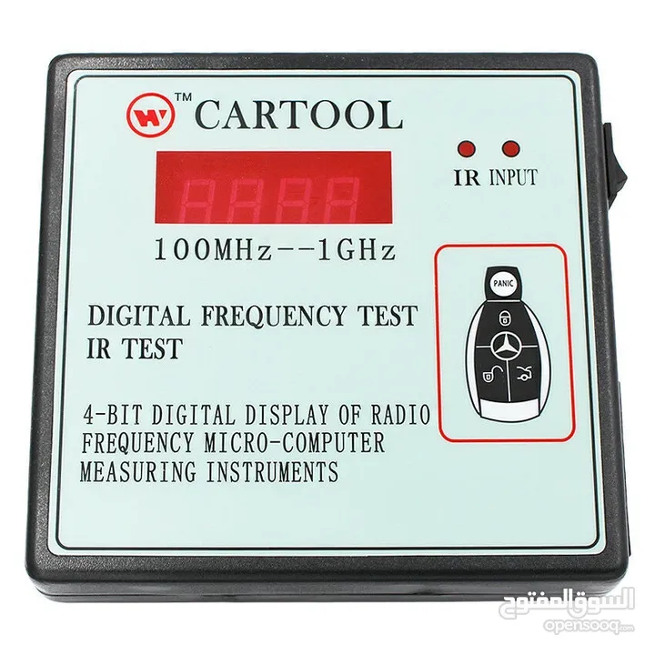 Digital Frequency IR Tester Remote Key