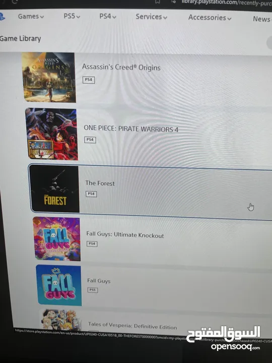 PlayStation account with more than 100+ games