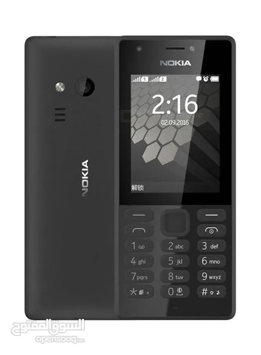 Nokia 216 one year warranty