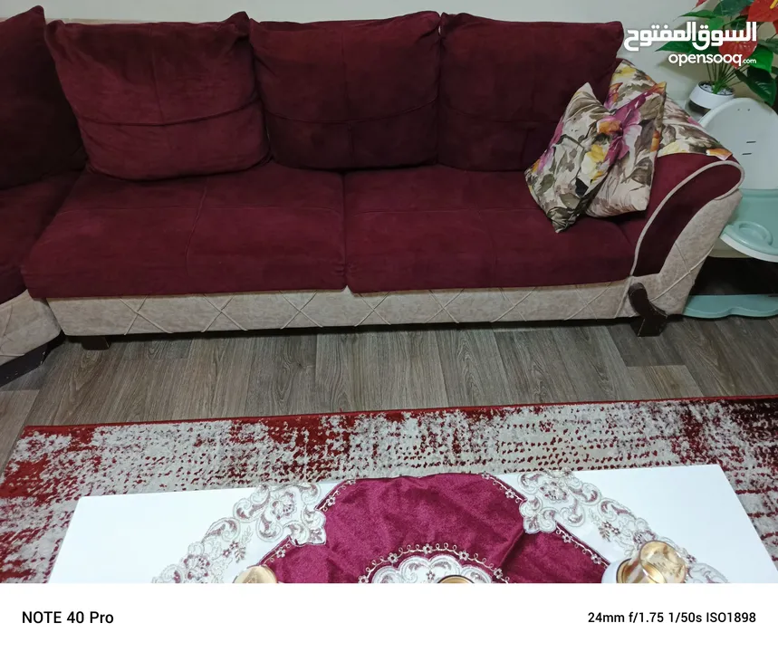 طقم كورنر للبيع