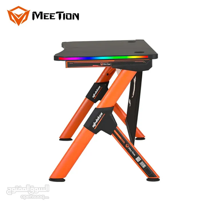 Meetion DSK20 RGB LED Gaming Desk طاولة العاب ميشن