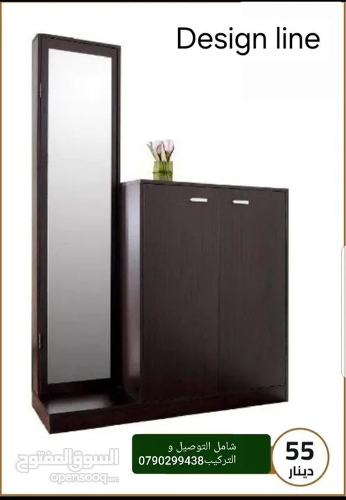 Design line ديكورات خشبية وعروض مستمرة على طاولات الوسط خزائن ملابس خزائن احزية خزائن حمام طاولات