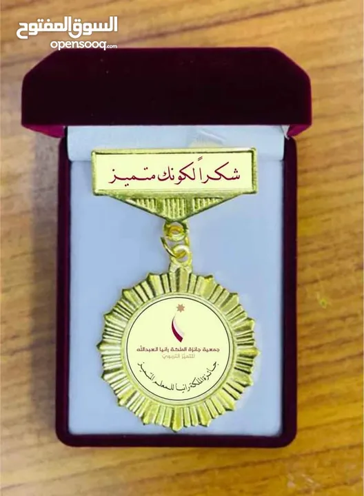 كروت فزت وفواتير بطاقات دخول ممغنطة وباجات