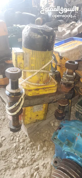 ونش خمسه طون