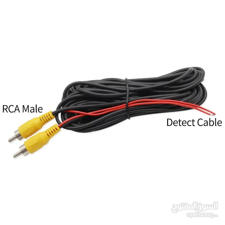 Power Cable (1m), Video Cable (6m) - 10 JD
