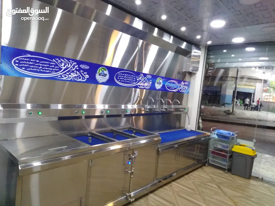 بلوتو لتجاره وتجهيز محطات تحليه وتنقيه المياه ومصنع كاسات الماء تعبئة وتغليف بكل انحاء المملكه