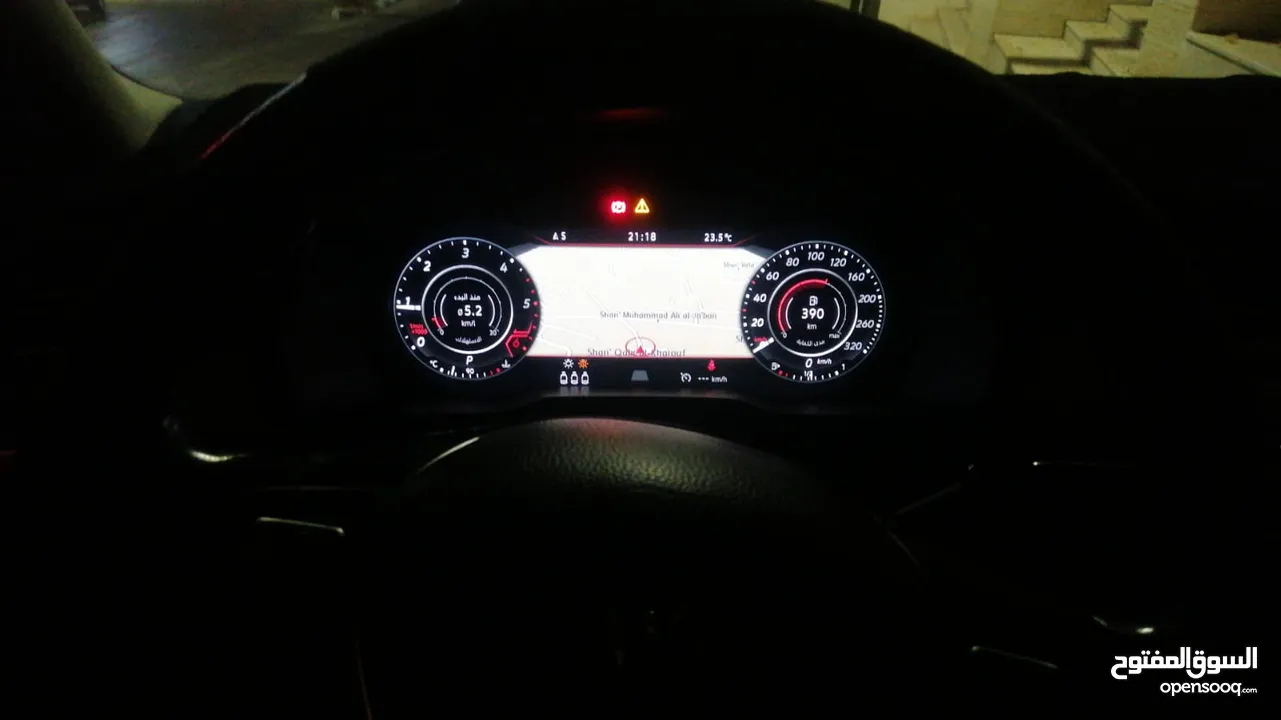 فكس فاجن باسات B8.5R المميزه كلين
