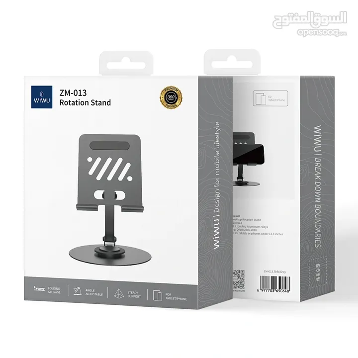 WiWU 360 Rotating Desktop Mobile Phone and Tablet Holder  -NEW -MEGAByte