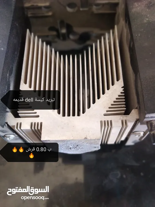 قطع كمبيوتر اسعار نار