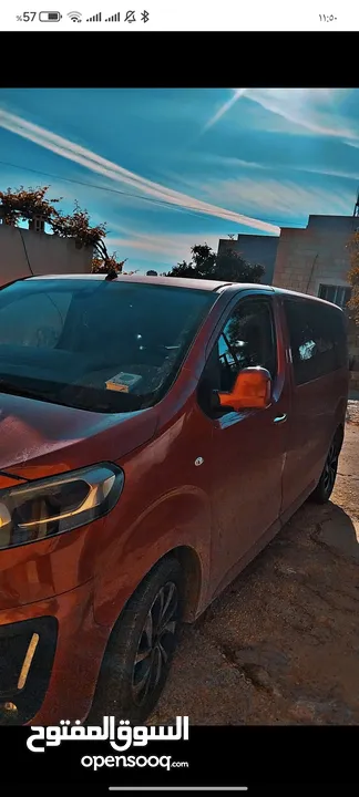 ستروين جامبي