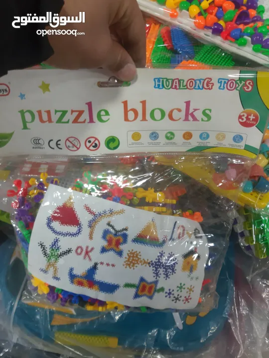 بكج العاب ليغو للأطفال