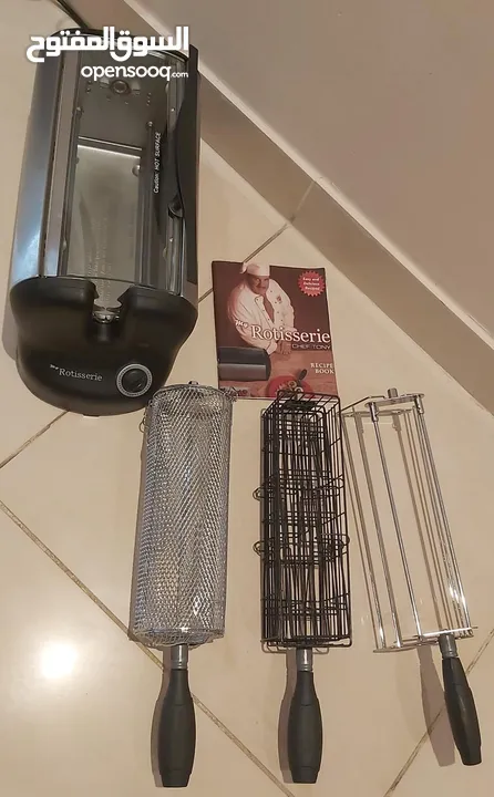 Rotisserie- rotary griller with recipe book