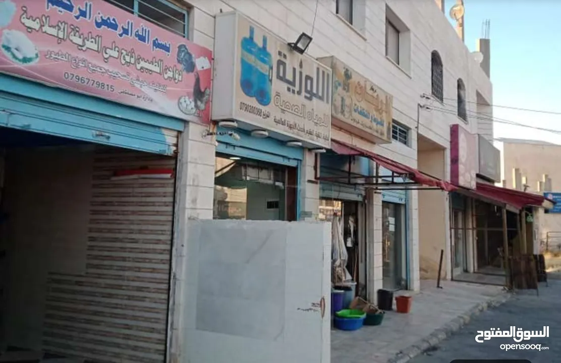 عمان منطقة احد  بجانب المركز الصحي ومديرية امانة احد