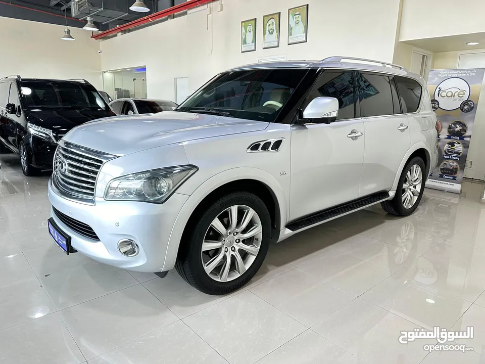 إنفنيتي QX80 فضي داخل بيج خليجي