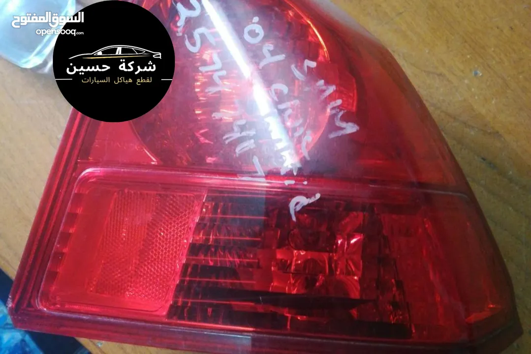 اضوية امامي خلفي هوندا سيفيك 2000 - 2024   مستعمل / جديد