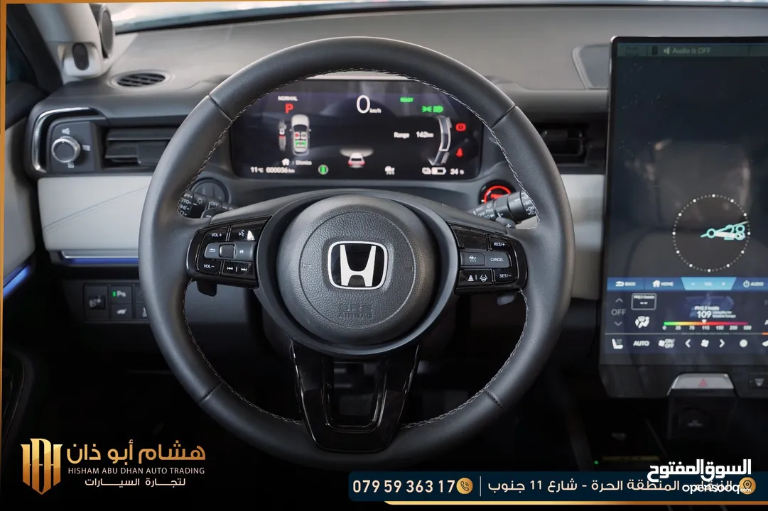 Honda ns1 e3 Ns1 e4