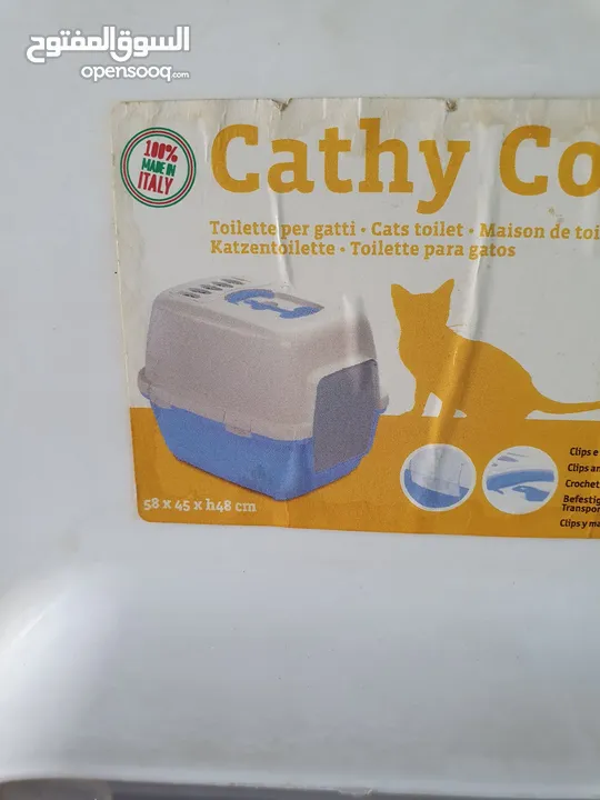 ليتر بوكس litter box للقطط ايطالي تركي