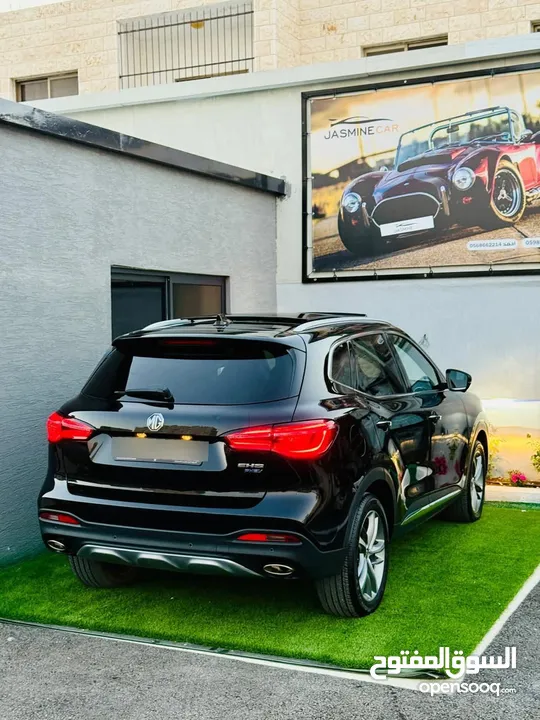 Mg ehs 2023 كفالة الشركة الفلسطينية