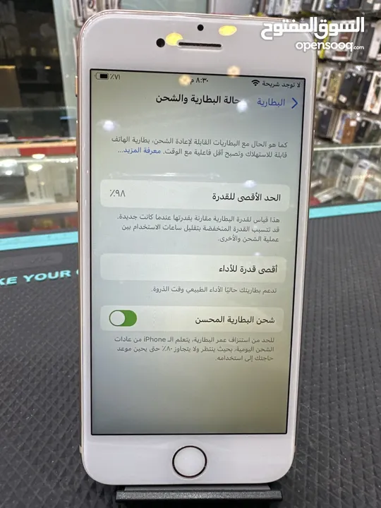 Iphone 8  64GB