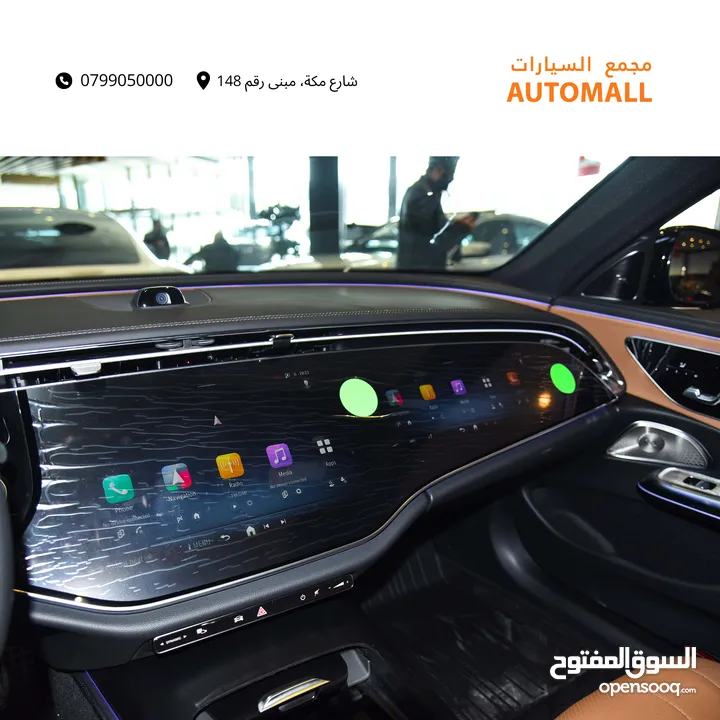 مرسيدس اي كلاس مايلد هايبرد نايت بكج 2024 Mercedes E200 Mild Hybrid AMG Kit Night Package